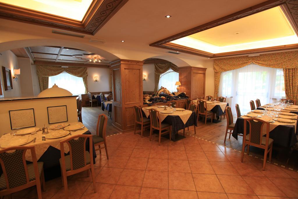 Hotel Fanes Suite & Spa Моена Екстер'єр фото