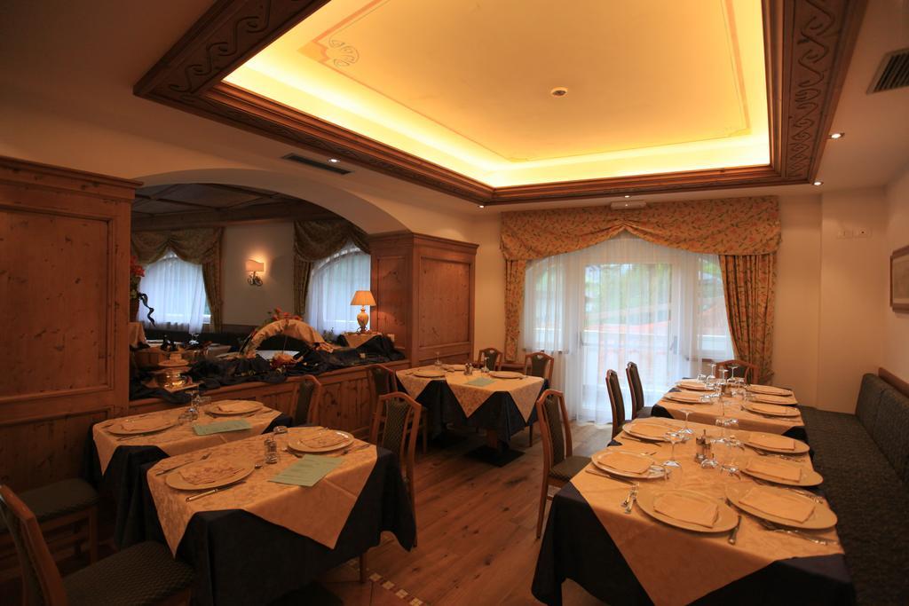 Hotel Fanes Suite & Spa Моена Екстер'єр фото
